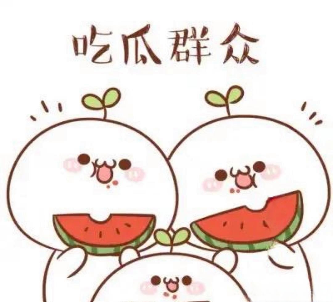  51今日黑料热门黑料