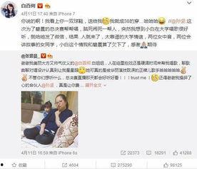 吃瓜群众个人主页图片大全,趣味横生的网络生活剪影