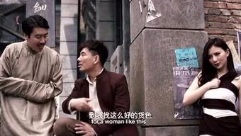 资深影视吃瓜群众,资深吃瓜群众深度揭秘