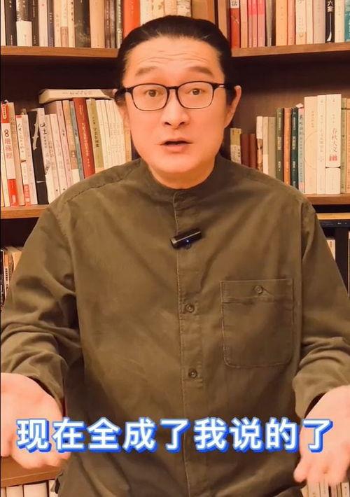 汪峰吃瓜群众图片,娱乐圈的“瓜”何时休?