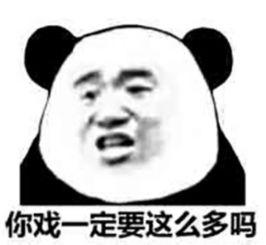 想当吃瓜群众,吃瓜群众眼中的明星幕后故事