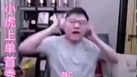 看决赛的吃瓜群众是谁,揭秘看热闹的吃瓜群众