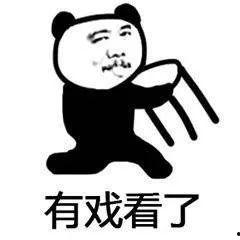 光头佬吃瓜群众是谁啊表情包,揭秘网络表情包背后的趣味人生