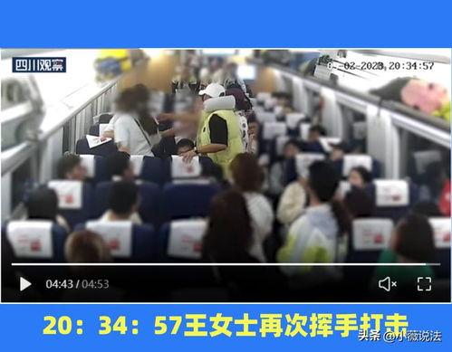 常德吃瓜群众事件视频,一场网络舆论的风暴与反思